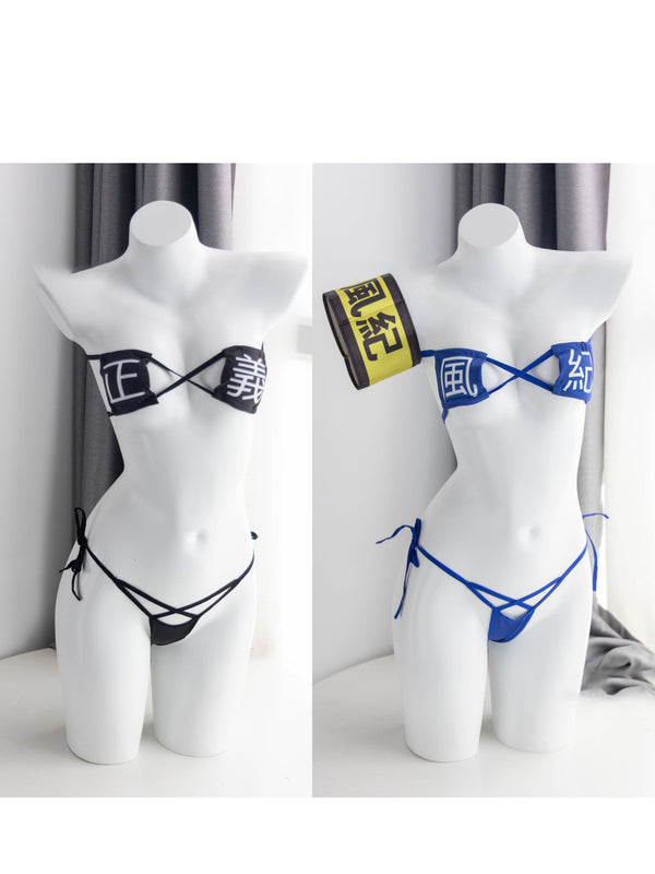 Justice bikini set z043