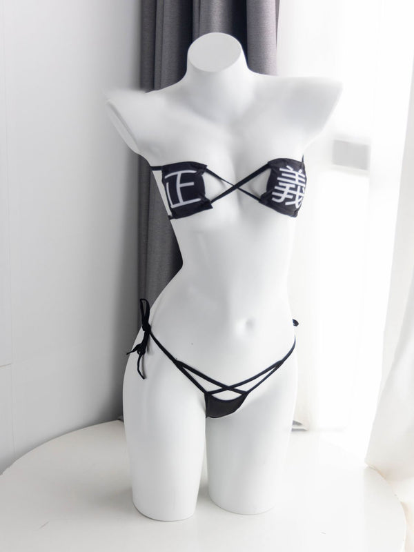 Justice bikini set z043
