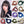 Load image into Gallery viewer, Fashion long straight one piece wig yc23409