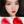 Load image into Gallery viewer, Matte lipstick YC21254