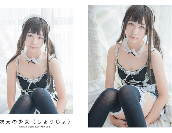 Sexy lace COS maid costume YC20258
