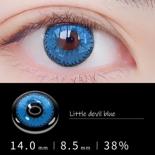 Anibiu cosplay color CONTACT LENSES (TWO PIECES) yc24795
