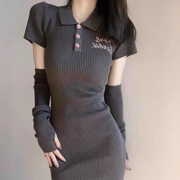 Hot girl knitted hip skirt YC2022