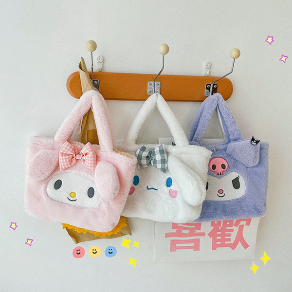 Cute  plush bag yc25045
