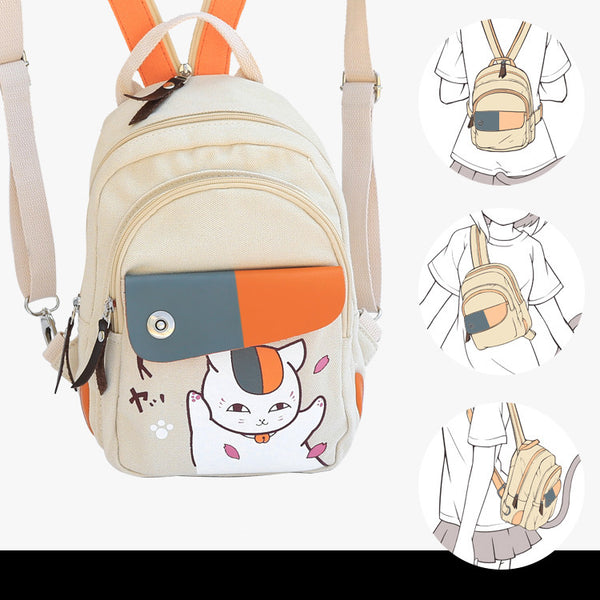 Madara Cos Multi-function Backpack YC20794