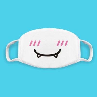 Cute funny face mask yc22370 – anibiu