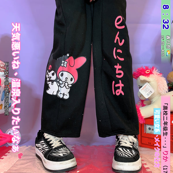 Harajuku cartoon casual pants  YC24049