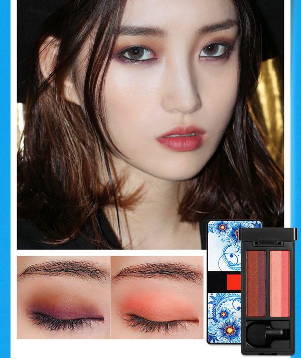 Gradient color eyeshadow   YC21293