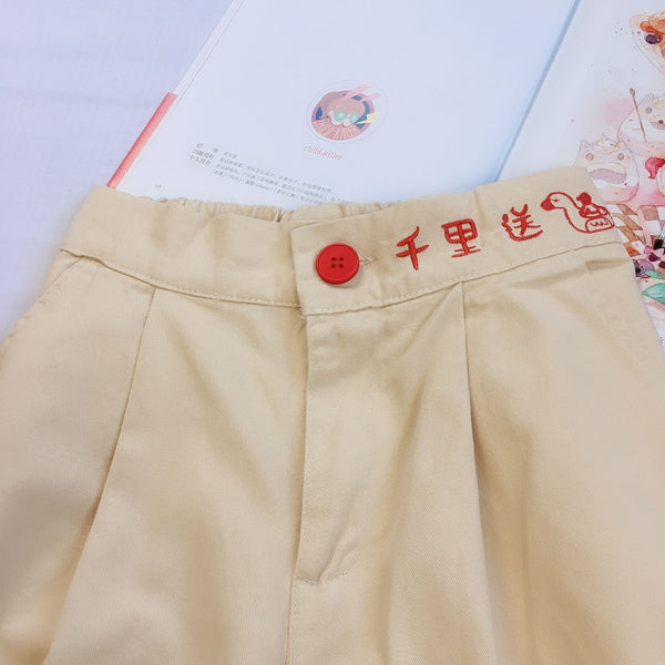 Japanese cute embroidered casual pants yc20599