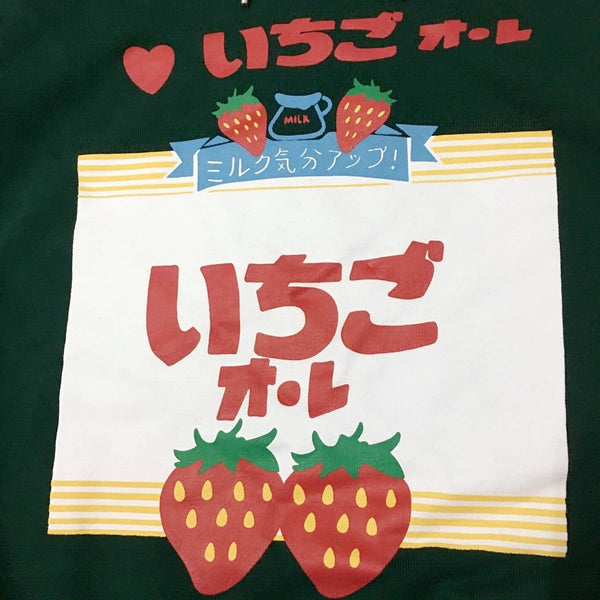 Japanese Strawberry Hoodie sweater yc20592