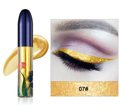 Eye Liner MS1035